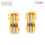 カルティエ Cartier トリニティ ピアス スリーゴールド K18 YG WG PG 750 750 フープ Trinity Earrings Pierced【証明書付き】 90281507