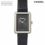 シャネル CHANEL ボーイフレンド H4883 