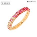 ポンテヴェキオ Ponte Vecchio エテルニーナ 6.5号 リング サファイヤ 0.60ct ダイヤ 0.28ct K18 PG 750 指輪 Ring【証明書付き】 90281750