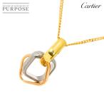 カルティエ Cartier トリニティ クッション ネックレス 50cm K18 YG WG PG 750 スリーカラー Trinity Necklace【証明書付き】 90281791