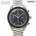 オメガ OMEGA スピードマスター 3510 50 クロノグラフ メンズ 腕時計 ブラック オートマ 自動巻き ウォッチ Speedmaster 90281876