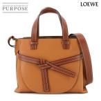 新品同様 ロエベ LOEWE ゲート トップハンドル スモール 2way ハンド ショルダー バッグ レザー ライトキャメル ブラウン 90281961