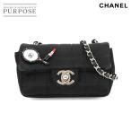 シャネル CHANEL チョコバー ミラー リップ ミニ チェーン ショルダー バッグ サテン ブラック ヴィンテージ 90281971