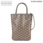 新品同様 ゴヤール GOYARD ポワティエ PM 2way トート ショルダー バッグ PVC レザー カーキ シルバー 金具 クレールヴォア 90282138