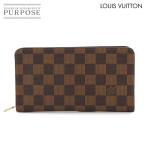 新品同様 ルイ ヴィトン LOUIS VUITTON ダミエ ポルトモネ ジップ ラウンドファスナー 長財布 エベヌ N61728 Zippy Wallet 90282191