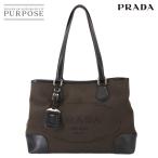 プラダ PRADA ロゴ ジャガード トート バッグ キャンバス レザー ブラウン シルバー 金具 Logo Jacquard Bag 90282206