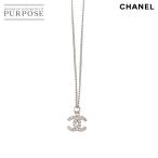 新品同様 シャネル CHANEL ココマーク ラインストーン ネックレス シルバー 09V アクセサリー Necklace 90282228