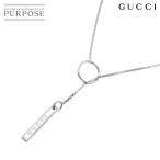 グッチ GUCCI ラリエット ネックレス 54cm K18 WG ホワイトゴールド 750 ラリアット Necklace 90282385