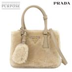 未使用 展示品 プラダ PRADA ガレリア ミニ 2way ハンド ショルダー バッグ シープファー レザー ベージュ 1BA906 ゴールド 金具 90283041