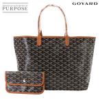 未使用 展示品 ゴヤール GOYARD サンルイ PM トート バッグ PVC レザー ヘリンボーン ブラック シルバー 金具 Saint Louis PM 90283207