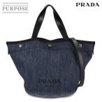 新品同様 プラダ PRADA スモール 2way トート ショルダー バッグ デニム レザー ブルー ブラック 1BG244 Small Tote Bag 90283744