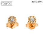 ティファニー TIFFANY&Co. ソレスト ダイヤ ピアス K18 PG ピンクゴールド 750 Diamond Earrings Pierced 90283804