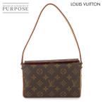 ショッピングルイ･ヴィトン 新品同様 ルイ ヴィトン LOUIS VUITTON モノグラム レシタル ワンショルダー バッグ ブラウン M51900 Monogram Recital 90284080