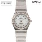 オメガ OMEGA コンステレーション ミニ マイチョイス 1465 71 ダイヤベゼル レディース 腕時計 クォーツ Constellation 90284301