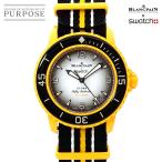 スウォッチ swatch Blancpain×swatch フィ