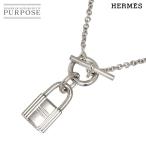 エルメス HERMES ネックレス 39cm シルバー SV 925 アミュレット カデナ Necklace 90284822