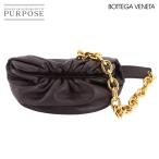 未使用 展示品 ボッテガ ヴェネタ BOTTEGA VENETA ザ チェーン ポーチ ボディ バッグ レザー バーガンディ 651445 ゴールド 金具 90284976
