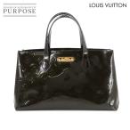 美品 ルイ ヴィトン LOUIS VUITTON モノグラム ヴェルニ ウィルシャー PM ハンド バッグ レザー ブルーアンフィニ M91451 90284995