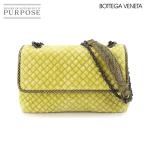 未使用 展示品 ボッテガ ヴェネタ BOTTEGA VENETA チェーン ショルダー バッグ ベロア レザー パイソン イエローグリーン 90285007