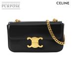 未使用 展示品 セリーヌ CELINE トリオンフ クロード チェーン ショルダー バッグ レザー ブラック ゴールド 金具 115203BF 90285014