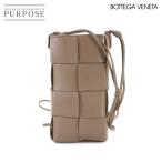 未使用 展示品 ボッテガ ヴェネタ BOTTEGA VENETA イントレチャート カセット ミニ クロスボディ フォンポーチ ショルダー バッグ 90285066