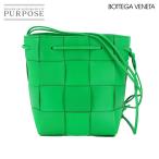 新品同様 ボッテガ ヴェネタ BOTTEGA VENETA イントレチャート スモール カセット ショルダー バッグ レザー グリーン 680218 90285223