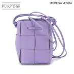 新品同様 ボッテガ ヴェネタ BOTTEGA VENETA イントレチャート カセット ミニ クロスボディ バケット ショルダー バッグ レザー 90285418