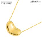 ティファニー TIFFANY&Co. ビーン ネックレス 48cm K18 YG イエローゴールド 750 Bean Necklace 90285540