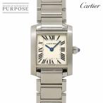 カルティエ Cartier タンクフランセーズSM W51008Q3 レディース 腕時計 アイボリー クォーツ ウォッチ Tank Francaise 90285655