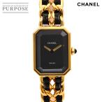 シャネル CHANEL プルミエール Lサイ