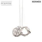 新品同様 エルメス HERMES コルタージュ アンカー ネックレス シルバー アクセサリー Cordage Anchor Necklace 90286101