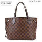 新品同様 ルイ ヴィトン LOUIS VUITTON ダミエ ネヴァーフル PM トート バッグ エベヌ N51109 ブラウン Damier Neverfull PM 90286265