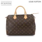 新品同様 ルイ ヴィトン LOUIS VUITTON モノグラム スピーディ 30 ハンド バッグ ブラウン M41526 ゴールド 金具 Speedy 30 90286285