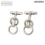 エルメス HERMES シェーヌダンクル カフス SV 925 シルバー Cuff Links 90286442