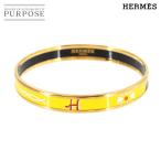 新品同様 エルメス HERMES エマイユ PM バングル ブレスレット イエロー ゴールド Email PM 90286462