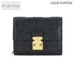 新品同様 ルイ ヴィトン LOUIS VUITTON モノグラム アンプラント ポルトフォイユ メティス コンパクト 三つ折り 財布 ノワール 90286469
