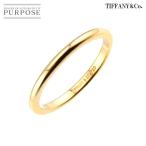 ティファニー TIFFANY&CO. クラシック バンド 15.5号 リング 幅2mm K18 YG イエローゴールド 750 指輪 Classic Ring 90286519