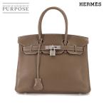新品同様 エルメス HERMES バーキン30 トリヨンクレマンス エトゥープ ハンド バッグ C刻印 シルバー 金具 Birkin 90286571