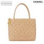 シャネル CHANEL 復刻トート バッグ キャビアスキン ベージュ A01804 ゴールド 金具 ヴィンテージ Medallion Tote Bag 90286616