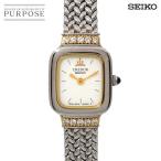 セイコー SEIKO クレドール コンビ レディース 腕時計 1E70 5130 ダイヤ K18YG イエローゴールド クォーツ ウォッチ CREDOR 90286829