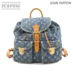 ルイ ヴィトン LOUIS VUITTON モノグラム デニム サック アド GM バックパック リュックサック ブルー M95056 Sac A Dos GM 90286962