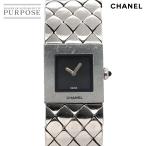 シャネル CHANEL マトラッセ H0009 ヴィ