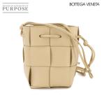 未使用 展示品 ボッテガ ヴェネタ BOTTEGA VENETA イントレチャート カセット ミニ クロスボディ バケット ショルダー バッグ 90287302