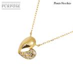 ポンテヴェキオ Ponte Vecchio ダイヤ 0.04ct ネックレス 42cm K110 YG イエローゴールド 416 ハート Diamond Necklace 90287391