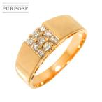リング 12号 ダイヤ 0.30ct K18 PG ピンクゴールド 750 指輪 Diamond Ring 90287405