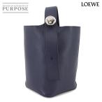 新品同様 ロエベ LOEWE ペブル バケットバッグ ミディアム ショルダー バッグ レザー ネイビー AANBBBWX01 シルバー 金具 90287513