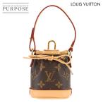 未使用 展示品 ルイ ヴィトン LOUIS VUITTON モノグラム バッグ チャーム マイクロ ノエ ブラウン M00818 Bag Charm 90287672