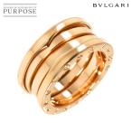 ブルガリ BVLGARI ビーゼロワン 3バンド #50 リング K18 PG ピンクゴールド 750 指輪 B-zero1 Ring 90287949
