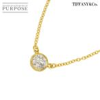 ティファニー TIFFANY&CO. バイザヤード ダイヤ 1P ネックレス 41cm K18 YG イエローゴールド 750 By The Yard Necklace 90287979