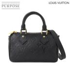 新品同様 ルイ ヴィトン LOUIS VUITTON モノグラム アンプラント ナノ スピーディ 2way ハンド ショルダー バッグ ノワール 90288242